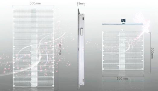 威特姆光電LED透明屏G10箱體圖