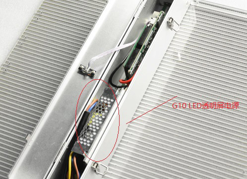 威特姆光電G10透明LED顯示屏電源及結(jié)構(gòu)