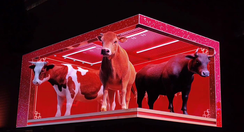 利亞德再造佳績，1038m2裸眼3D顯示屏登上無錫的“頭條”